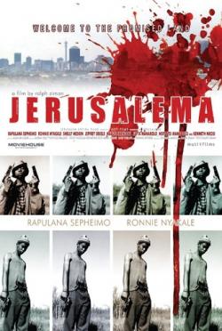   / Gangster's Paradise: Jerusalema VO