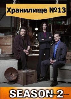  13 /  13, 2  13  / Warehouse 13