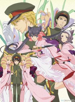    / Otome Youkai Zakuro [TV] [13  13] [RAW] [RUS+JAP]