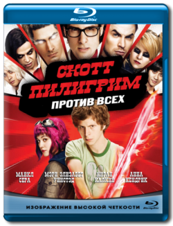     / Scott Pilgrim vs. the World DUB