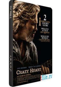   / Crazy Heart DUB