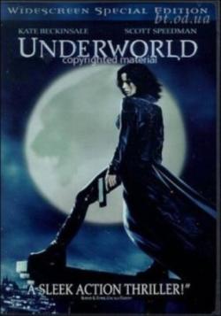   / Underworld DUB