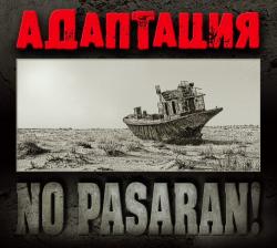  - No Pasaran!