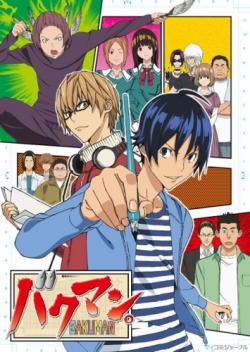  / Bakuman [TV] [25  25] [RUS+JAP+SUB] [RAW] [720p]