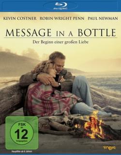    / Message in a Bottle DUB