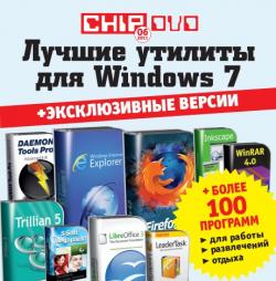 Chip DVD  6