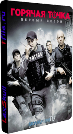  , 1  1-9   9 / Flashpoint [Universal ]