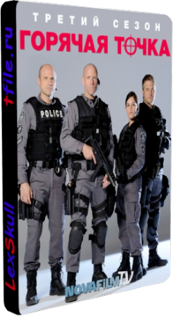  , 3  1-22   22 / Flashpoint [Universal ]