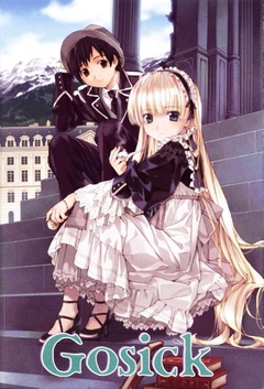  / Gosick [TV] [24  24] [RAW] [RUS+JAP+SUB]