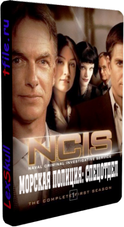  : , 1  1-23   23 / NCIS: Naval Criminal Investigative Service []