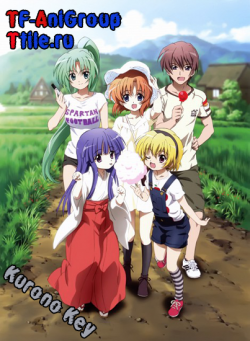   :  / Higurashi no Naku Koroni Gaiden Nekogoroshi-hen [OVA] [1  1] [RAW] [RUS] [PSP]