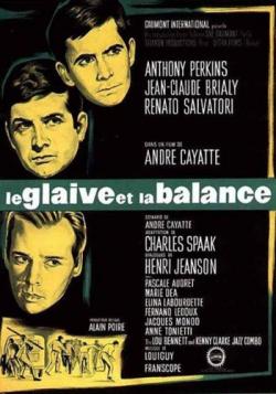    / Le glaive et la balance DVO