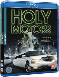    / Holy Motors MVO