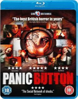   / Panic Button MVO