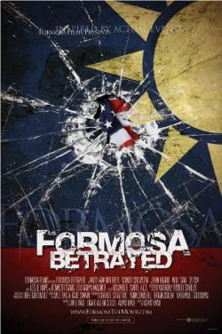   / Formosa Betrayed MVO