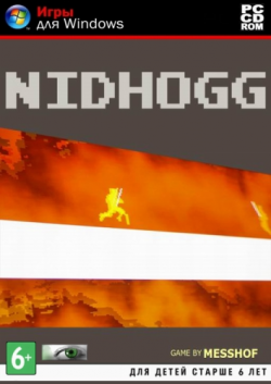 Nidhogg