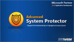 Advanced System Protector 2.1.1000.12580