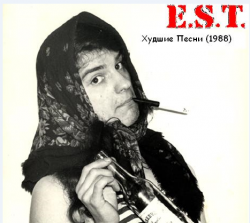  E.S.T. -  