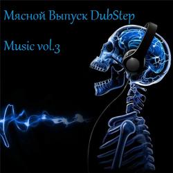 VA -   DubStep Music vol.3