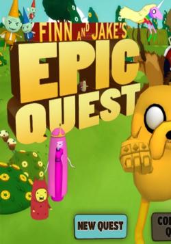 Finn and Jake's Epic Quest