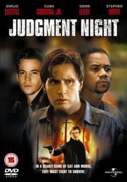    / Judgment Night MVO