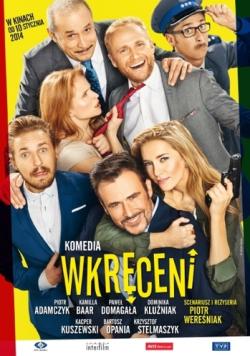    / High Life / Wkrceni VO