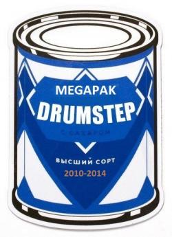 DrumStep - MegaPack