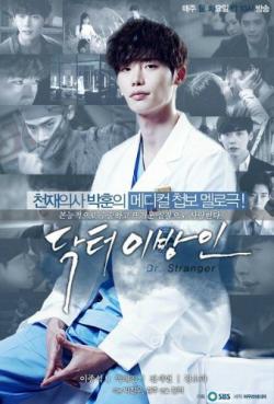  , 1  1-20   20 / Doctor Stranger [GREEN TEA]