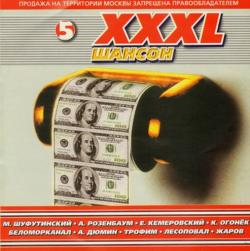  - XXXL  - 5