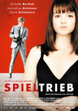   / Spieltrieb DVO