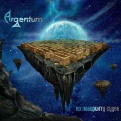 Argentum -   