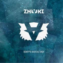 Znaki -  