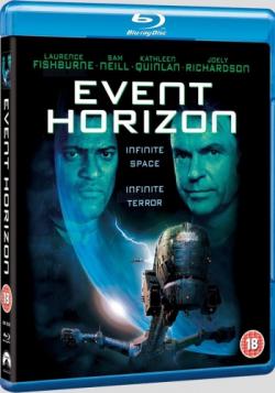   / Event Horizon 2MVO + AVO