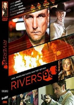  9 / Rivers 9 DVO