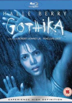  / Gothika DUB