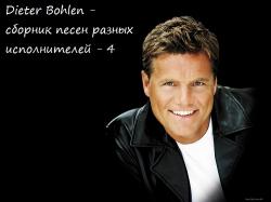 VA - Dieter Bohlen -     - 4