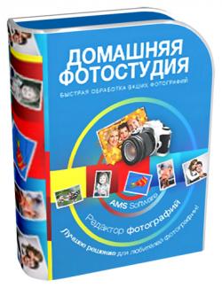   9.0 RePack by KaktusTV