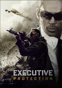   / EP/Executive Protection MVO