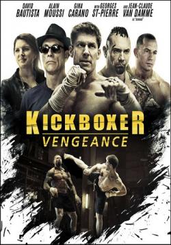  / Kickboxer MVO