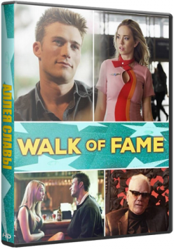   / Walk of Fame MVO