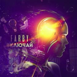 Farby - 