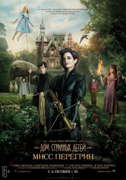      / Miss Peregrine's Home for Peculiar Children DUB