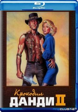   2 / Crocodile Dundee II DUB+MVO