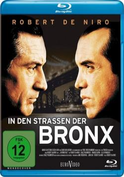   / A Bronx Tale MVO