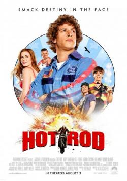  / Hot Rod DVO