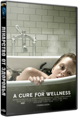    / A Cure for Wellness MVO