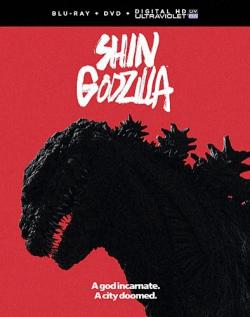 :  / Shin Gojira MVO