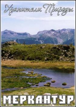  :  / National Geographic. Guardian of Nature: Mercantour VO