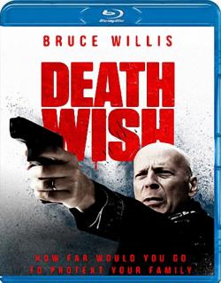   / Death Wish DUB