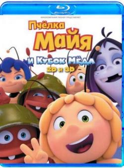      / Maya the Bee: The Honey Games DUB